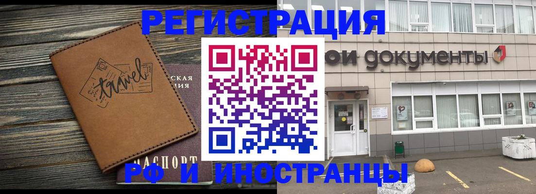 форма 3 в Кеми